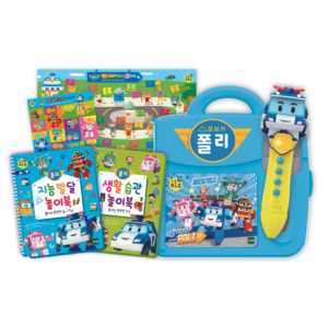 produtos robocar poli